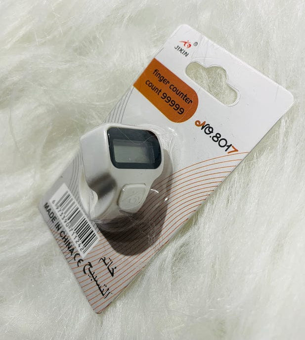 Digital Finger Counter Tasbih – LCD Ring Tally Counter